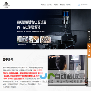 赣州科亿耀海绵有限公司-赣州家具海绵,隔音海绵,阻燃海绵,海绵厂家批发